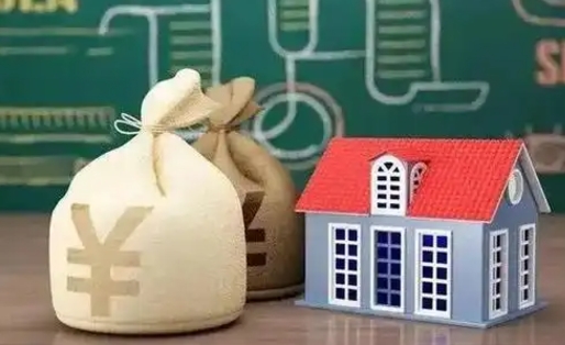 金昌商丘公积金二套房贷款要求（商丘二套房首付新政策）